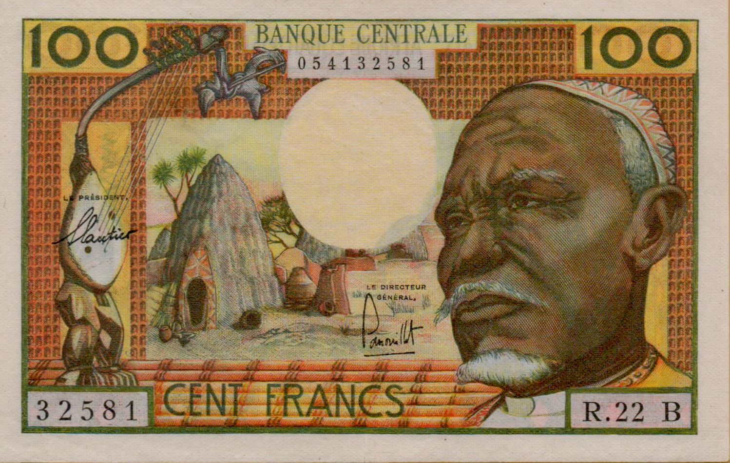Equatorial African States (Central African) 100 1963 UNC P-2/b